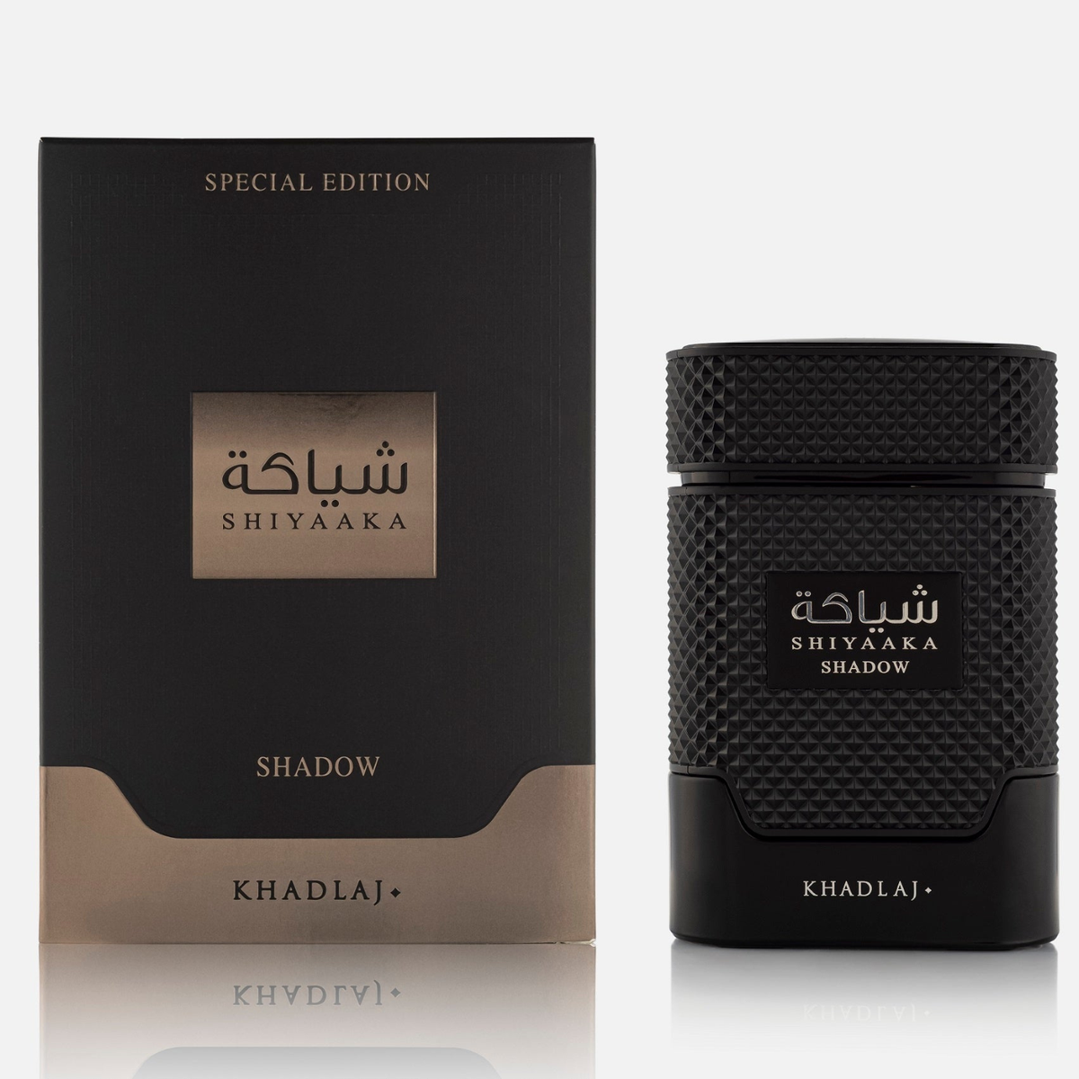 Shiyaaka Shadow Special Edition Pour Homme Eau De Parfum by Khadlaj 100ml 3.4 FL OZ