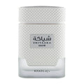 Khadlaj Shiyaaka Snow Eau De Parfum For Unisex